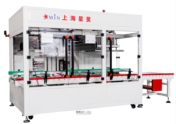 TD-01紙箱套袋機