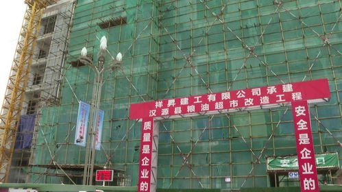 全力以赴加快推進項目建設，確保按時保質保量完成工程任務