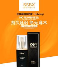 生物技術開發 從基礎研究到創新應用