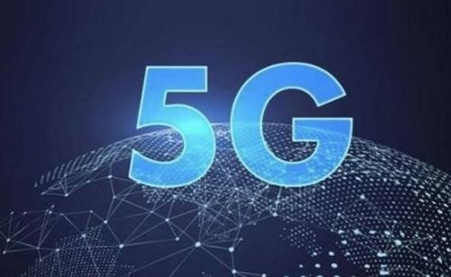 5G通信技術(shù)將如何改變未來戰(zhàn)場(chǎng)
