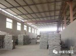 干粉砂漿中石灰與石膏的構成與作用